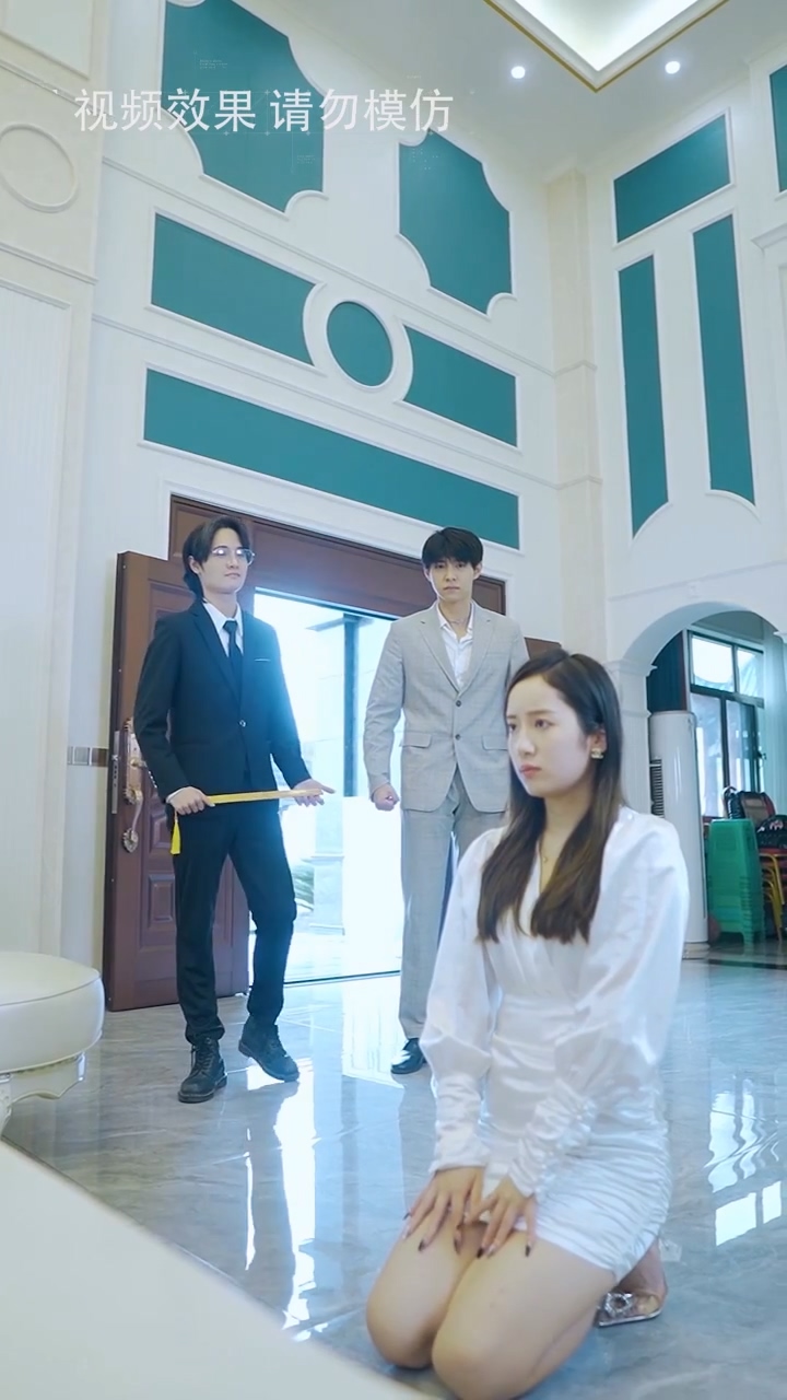 霸少当道 第51集