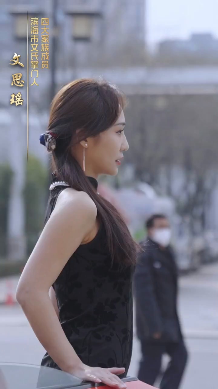 天龙狂飙 第01集