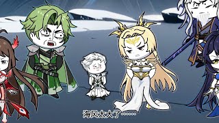 魂灵斗罗陈平安 全集(大结局)